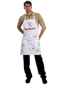 Костюм мужской официанта: рубашка-поло к/рукав, фартук Ф-11-5, брюки БРМ-3