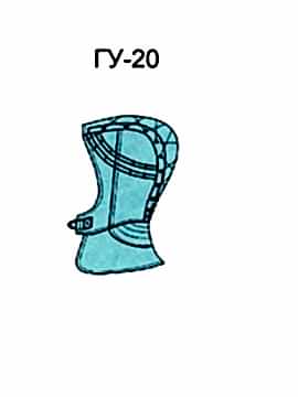 Шлем модель ГУ-20