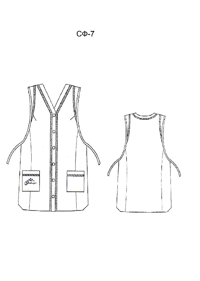 Фартук-сарафан модель СФ-7