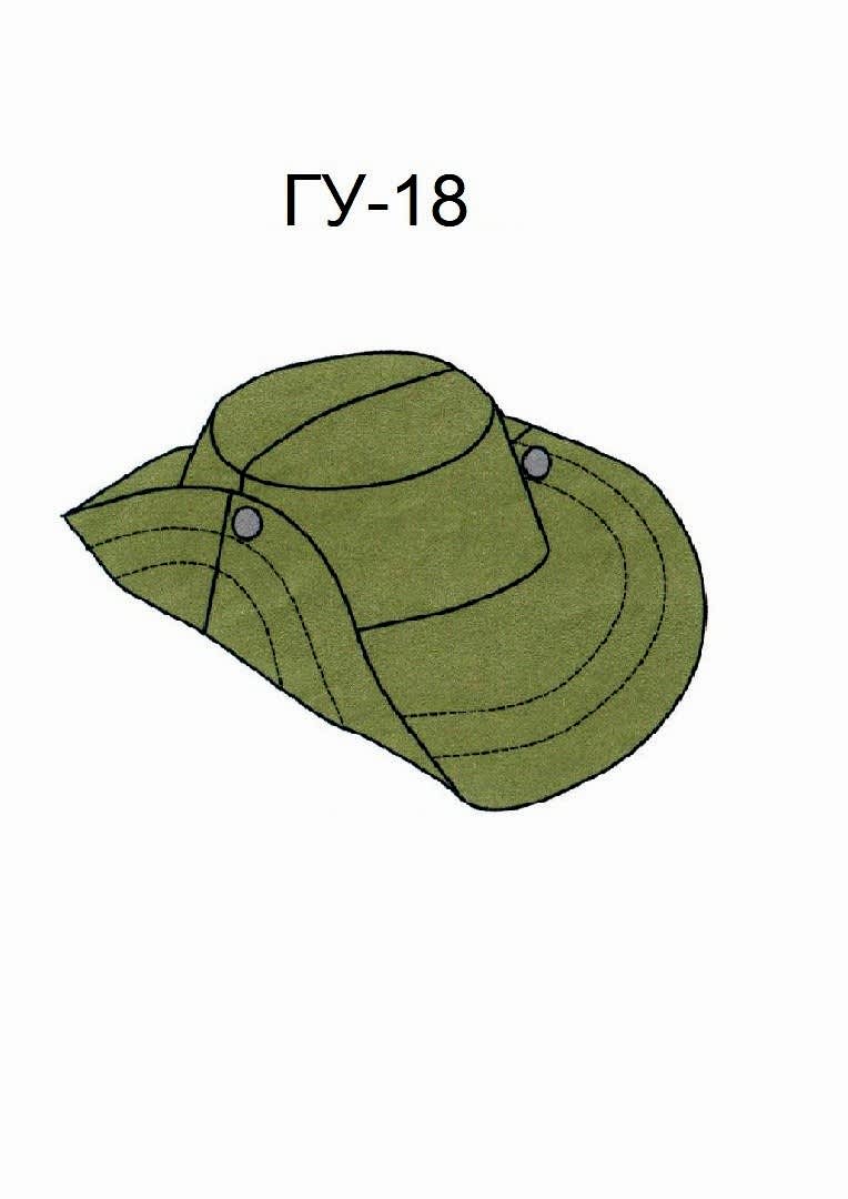 Шляпа модель ГУ-18